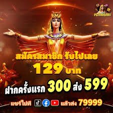 st6666